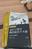 醇粹黑标鸭肉梨狗粮小型犬冻干粮 成犬幼犬柯基泰迪通用型粮1.5kg3斤 实拍图