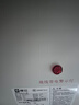 樱花（SAKURA）50升电热水器 2200W速热大水量多重防护节能保温专利防电墙SHW-50QY15 实拍图