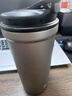 京东京造 钛健康咖啡杯【内外纯钛】保温便携随行高档送礼水杯 灰520ml 实拍图