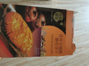 十月初五合桃酥澳门特产酥性饼干220g分享美味零食下午茶独立包装 实拍图