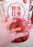 好想你树上粮仓一级免洗灰枣1000g礼盒装免洗即食红枣超值量贩装 实拍图