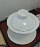 京东京造 茶杯盖碗  360°旋转可悬停功夫泡茶盖碗茶具羊脂玉瓷薄胎150ml 实拍图