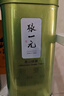 张一元茶叶一级高山绿茶300g*2配手提袋 绿茶罐装 送礼伴手礼 实拍图