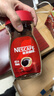 雀巢（Nestle）咖啡醇品速溶美式黑咖啡粉0糖0脂*燃减运动健身200g 实拍图