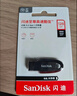 闪迪（SanDisk）128GB USB3.2 U盘 CZ550黑色 读速100MB/s 安全加密 数据恢复 学习办公电脑车载 高速大容量优盘 实拍图
