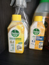 滴露（Dettol）衣物消毒液自然香氛洗衣清洁杀菌除螨除臭48H留香1000ml甲流感 实拍图