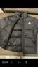 阿迪达斯（adidas）男子冬季潮流通勤保暖休闲运动70%鸭绒羽绒服 2XL码 实拍图