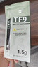 利民（thermalright）TF9(2.9g)(散热配件/CPU散热膏/2.9g装/导热系数14/笔记本导热膏/附带利民刮刀) 实拍图