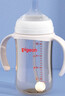 贝亲（Pigeon）自然离乳 PPSU重力球吸管双把手奶瓶 240mL  6月+ AA252 实拍图