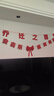 光多拉乔迁之喜装饰电视背景墙搬家礼物挂件入住新居对联布置仪式用品 实拍图