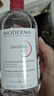 贝德玛（BIODERMA）【春节礼物】粉水舒妍舒缓洁肤液卸妆水敏感肌可用1200ml 实拍图
