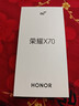 荣耀X70 8+256 朱砂红 金标十面抗摔 8300mAh青海湖电池 IP69防水 荣耀绿洲护眼屏 AI手机 国家补贴 实拍图