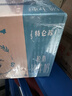 蒙牛【新鲜日期】特仑苏脱脂纯牛奶250ml*16盒 健身减脂 年货礼盒 实拍图