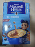 麦斯威尔（Maxwell House）经典原味速溶咖啡粉13g*100条盒装 三合一冲饮0反式脂肪 固体饮料 实拍图
