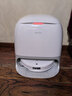 石头（roborock）扫地机器人扫拖一体 P20 Ultra 扫拖洗烘一体机热水洗拖布擦地拖地洗地机P20极光增强【升级版】 实拍图