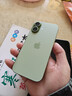 Apple/苹果 iPhone 17 256GB 鼠尾草绿色 支持移动联通电信5G 双卡双待手机 实拍图