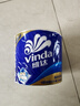 维达（Vinda）有芯卷纸 蓝色经典4层200克*27卷 高克重卫生纸 厕纸纸巾整箱 实拍图