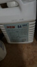 净佰俐 84消毒液5L漂白大桶装家用商用八四环境消毒水衣物含氯清洁剂 实拍图