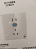 公牛（BULL）开关插座 G12系列 10A斜五孔插座奶油风86型 G12Z223AS 暮雪白 实拍图