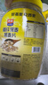 西麦高纤黑麦混合谷物燕麦片1000g桶 营养早餐即食谷物代餐 实拍图