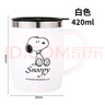 史努比（SNOOPY）保温杯 带手柄不锈钢办公保温杯水杯可爱杯子情侣杯420ML 白色 实拍图