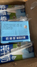 欧德堡（Oldenburger）3.4g蛋白 全脂高钙纯牛奶200ml*24盒 家庭/学生/老人用奶 早餐奶 实拍图