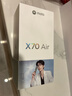 摩托罗拉【张凌赫同款】联想moto X70 Air 超轻薄直屏 多面耐摔 强力抗水 5GAI手机 12GB+256GB 韵绿 实拍图