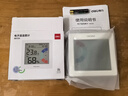 得力（deli）得力智能温湿度计高清彩屏迷失室内家用时钟闹钟日期高精度混色 8813A 实拍图