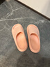 朴西新款EVA踩屎感厚底拖鞋女士居家室内情侣拖鞋男 浅粉 37-38 实拍图
