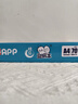 APP  金光APP(蓝蜗牛)A4/70g 复印纸 顺滑不易卡纸双面打印纸A4纸整箱 500张/包 5包/箱（2500张） 实拍图