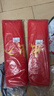 居拾忆出入平安防滑垫60*90cm 加厚PVC丝圈地毯 防水耐磨户外地垫 13mm 实拍图
