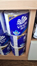 维达（Vinda）有芯卷纸 蓝色经典4层200克*27卷 高克重卫生纸 厕纸纸巾整箱 实拍图