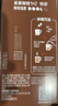 雀巢（Nestle）【樊振东同款】1+2特浓低糖*速溶咖啡三合一冲调饮品90条1170g 实拍图