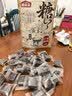 姚朵朵玫瑰红糖500g手工古法老红糖块生理期月子月经大姨妈产妇专用黑糖 实拍图