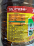 鲁花 【保真菜籽油】食用油 低芥酸特香菜籽油 6.18L   物理压榨 实拍图