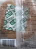 桃李小酵母面包825g 混合口味早餐手撕牛奶软面包蛋糕点心零食整箱 实拍图
