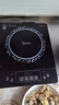 美的（Midea）电磁炉 2200W大功率家用猛火爆炒耐用面板炒菜蒸煮八档火力纤薄电磁灶火锅炉 C22-RT22E01 实拍图