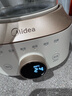 美的（Midea）全玻璃养生壶全自动烧水壶母婴恒温电热水壶花茶壶全包裹护底防碎1.5L MK-YS15B201 实拍图