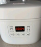 米家 小米电饭煲家用2-3人 多功能电饭锅煮粥锅煮饭 不粘内胆 智能预约N1 3升 节能版【能效升级】 实拍图