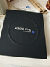 vivo X300 Pro 16GB+1TB 自在蓝 蔡司2亿APO超级长焦 蓝图影像双芯 5年持久流畅OriginOS 6 AI手机 实拍图