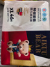 爱酷熊（AIKUUBEAR）畅吸超薄拉拉裤XL46片尿不湿婴儿超薄瞬吸干爽（11-13.5kg） 实拍图
