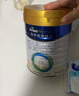 美素佳儿（Friso）皇家幼儿配方奶粉 3段（1-3岁幼儿适用）400g 乳铁蛋白（新国标） 实拍图