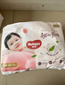 好奇（Huggies）铂金装小桃裤拉拉裤箱装XXXL64片尿不湿【透爽散热】 实拍图