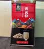 向辉黄芪粉3g*30袋 正宗甘肃黄芪片北芪打粉无硫细粉100%纯黄芪粉泡水滋补冲饮养身茶中药饮片独立小包装 实拍图