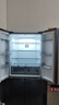 容声513L十字门冰箱pro双系统双循环一级能效风冷无霜大容量家用变频以旧换新BCD-513WD15FPA国家补贴 实拍图