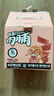 三只松鼠高蛋白肉脯500g量贩箱装靖江鸡肉猪肉干休闲零食即食解馋年货送礼 实拍图