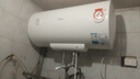 美的（Midea）【整机8年质保】60升电热水器2100W节能省电速热出租屋双重杀菌加长防电墙F60-21WA1 实拍图