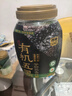 西麦有机五黑谷物燕麦片820g桶装 谷物代餐即食中式营养早餐无添加 实拍图