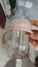 taoqibaby学饮杯鸭嘴杯PPSU宝宝吸管杯儿童水杯婴儿吸管奶瓶幼儿园防摔杯 实拍图
