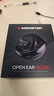 魔声（Monster）AC330开放式蓝牙耳机挂耳式不入耳骑行跑步智能降噪超长续航 曜石黑 实拍图